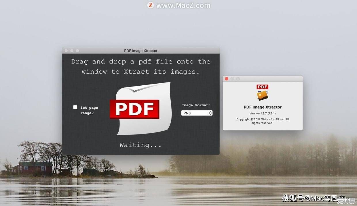 智能图像预览工具：让PDF文件阅读与管理变得简单高效