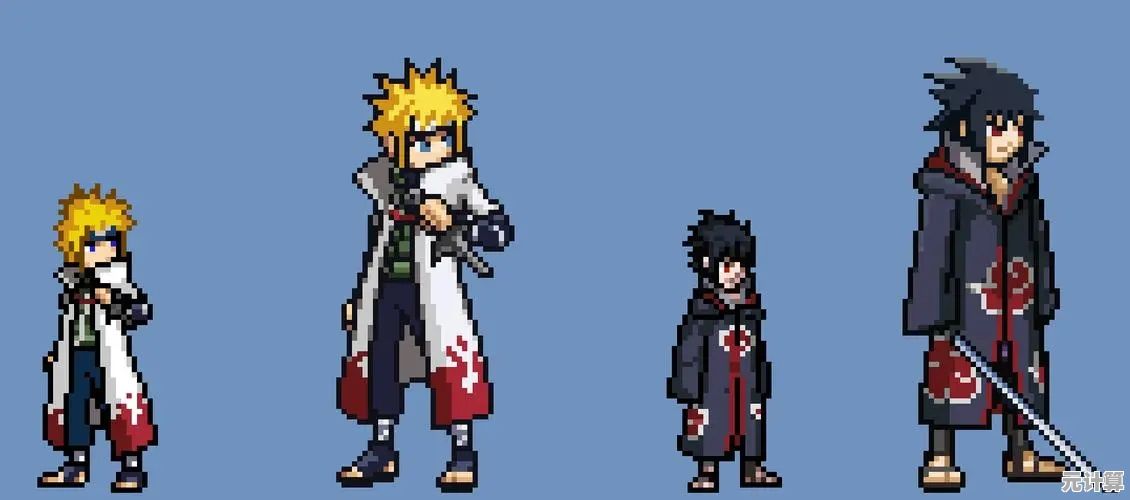 《像素火影超神版》角色全免、技能炫酷，你还在等什么？