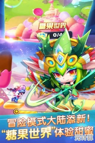 还在找3D卡通跑酷游戏？天天向上》不香吗？