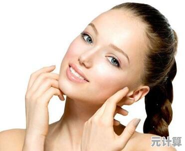 美白秘诀大公开：科学原理与实用方法全解析！
