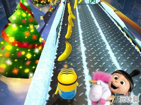 想体验圣诞跑酷乐趣？小黄人快跑2圣诞版》带给你全新冒险！