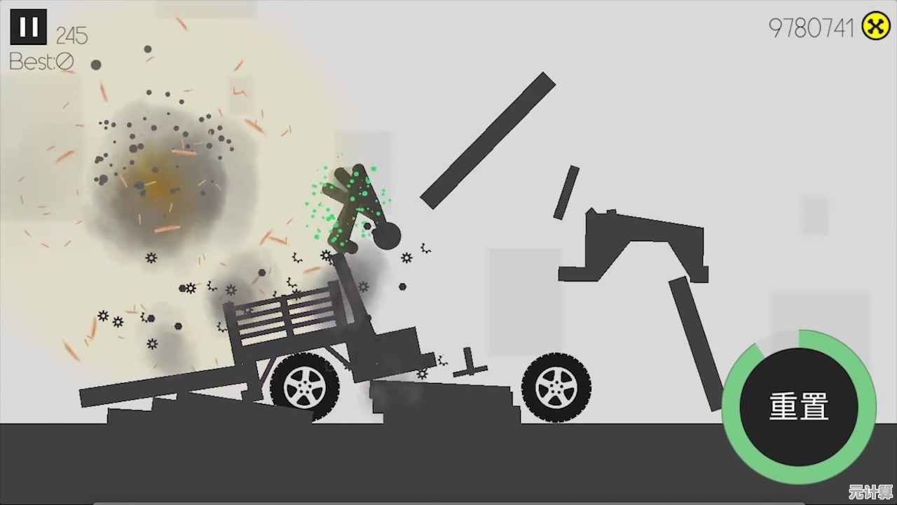 谁说休闲游戏不能有挑战？粉身碎骨2》的关卡难度你准备好了吗？