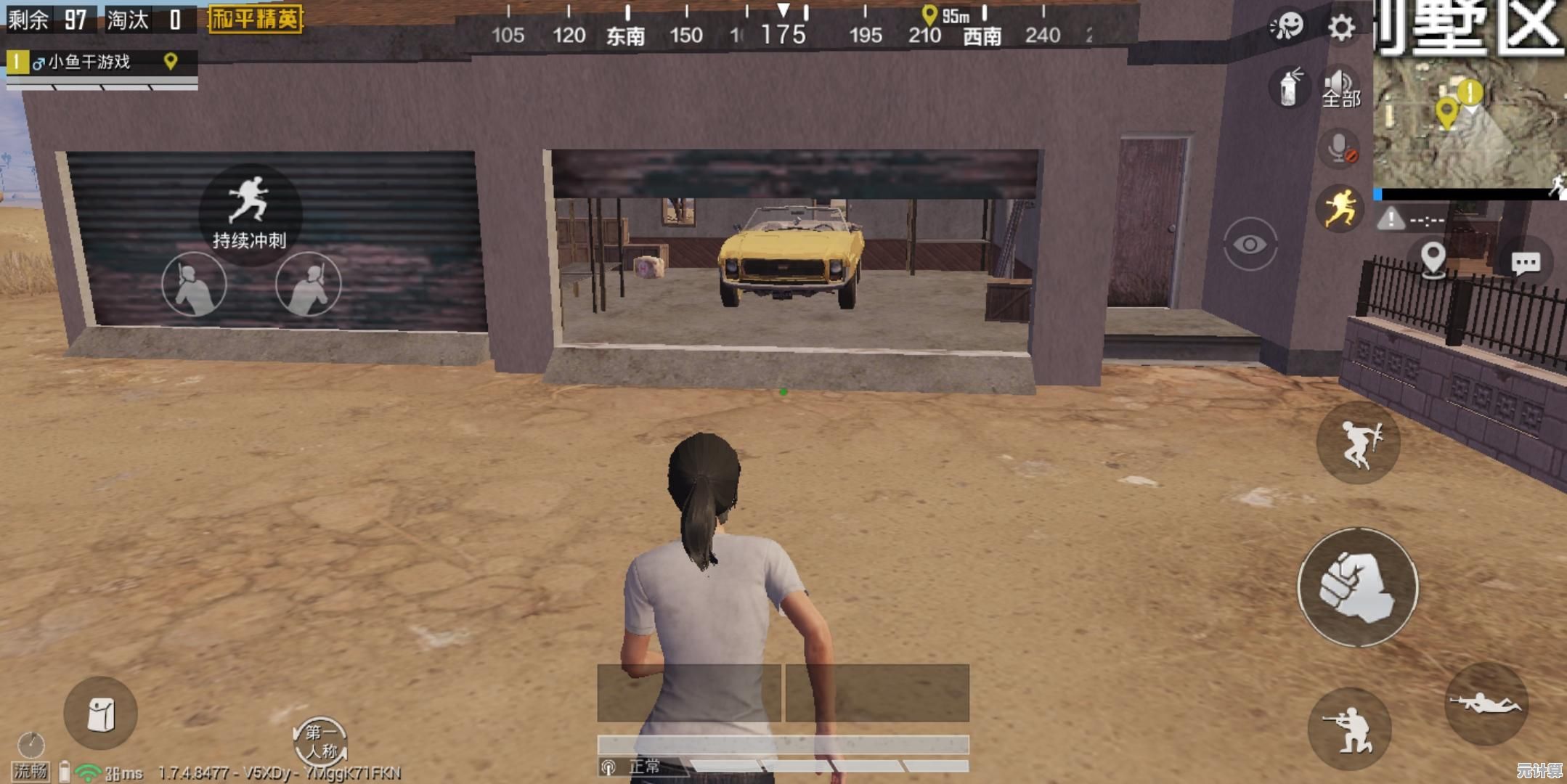 看视频一卡一卡烦恼多？跟随小鱼轻松搞定电脑播放卡顿难题