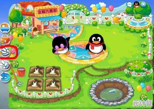 《QQ宠物:打造专属虚拟伙伴,开启温馨养成之旅! 《QQ宠物:打造专属虚拟伙伴,开启温馨养成之旅!