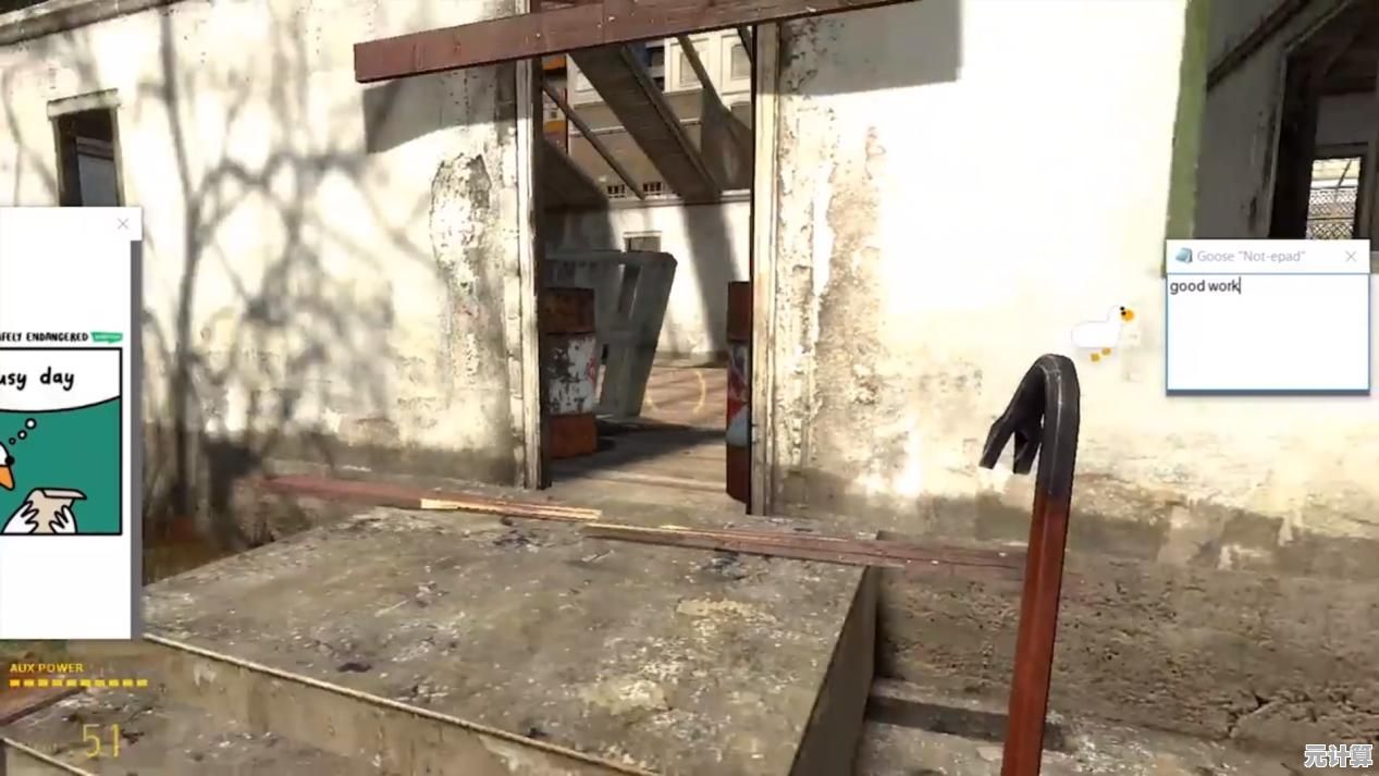 《QQ宠物:打造专属虚拟伙伴,开启温馨养成之旅! 《QQ宠物:打造专属虚拟伙伴,开启温馨养成之旅!