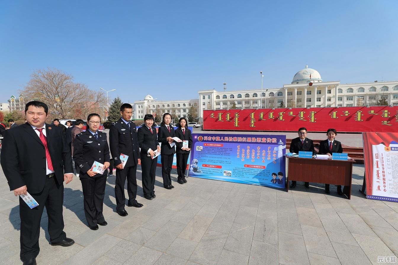 轻松注册个人邮箱，高效沟通让工作生活更顺畅