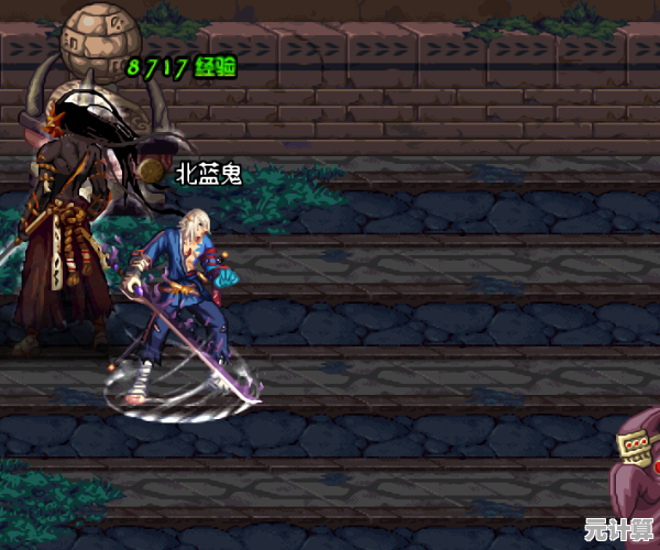 还在寻找一款多角色、独特故事的俯视角游戏?忍者武士之影》满足你! 还在寻找一款多角色、独特故事的俯视角游戏?忍者武士之影》满足你!