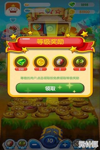 赚金币养动物还能跑酷？疯狂动物园》难道不是你的菜？