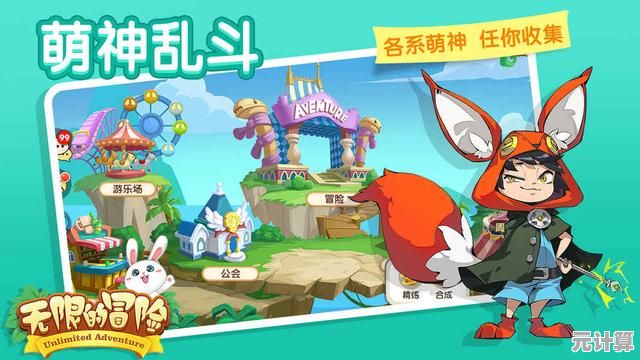 挑战极限的冒险乐趣哪里找？茶杯头大冒险手机版邀你并肩作战！