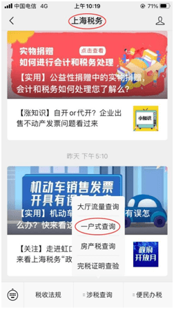企业微信文件下载路径全解析：轻松查找与管理办公文档