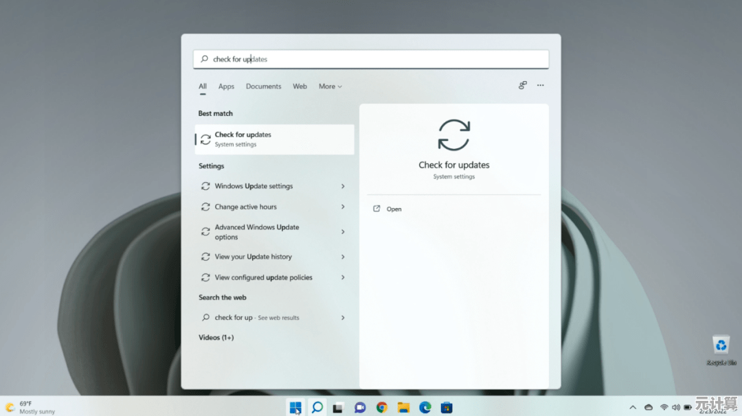 Windows 11应用程序崩溃常见诱因分析与高效处理方案详解