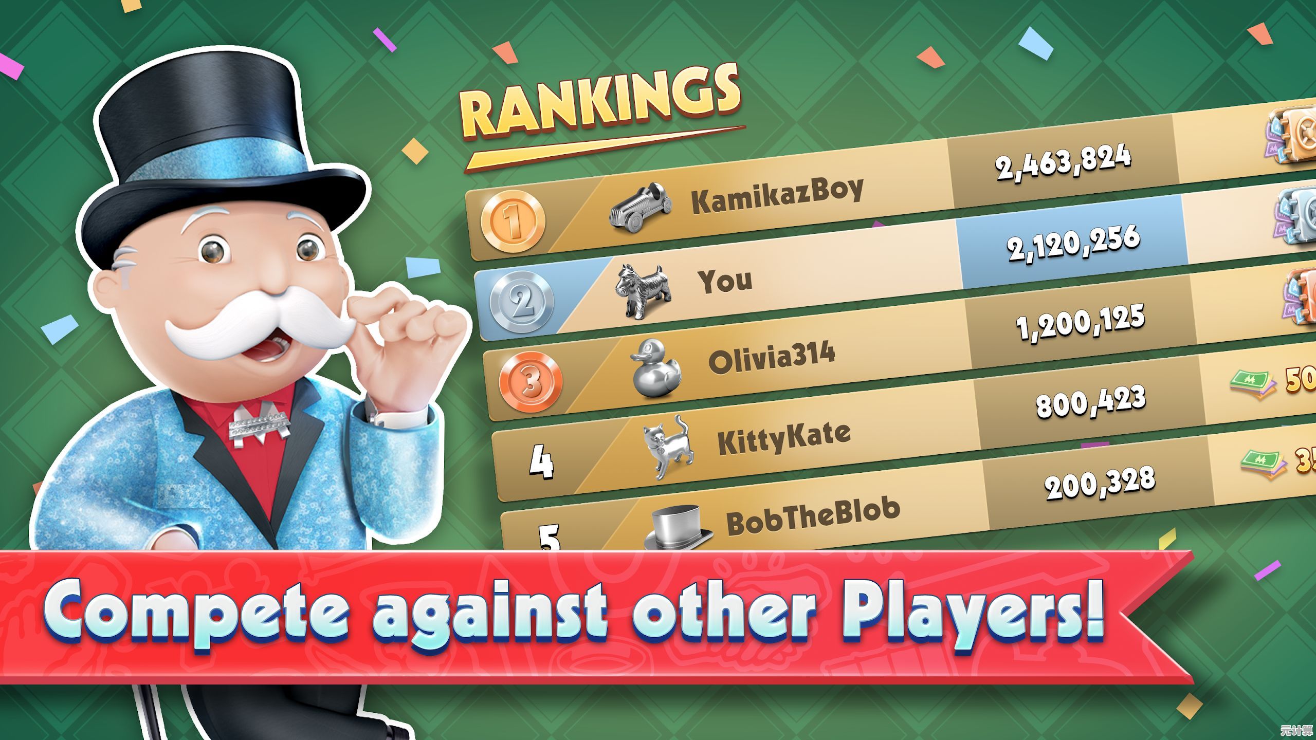 谁才是真正的地产之王？快下载《地产大亨》证明你的实力！