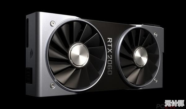 揭秘新一代CPU型号，全面优化计算机运行效能