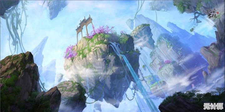 【踏入QQ仙境，畅游奇幻修真世界，体验唯美寻仙之旅】