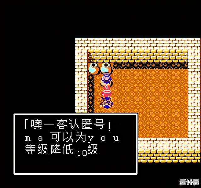 还在寻找复古游戏体验？FC吞食天地2你玩过了吗？