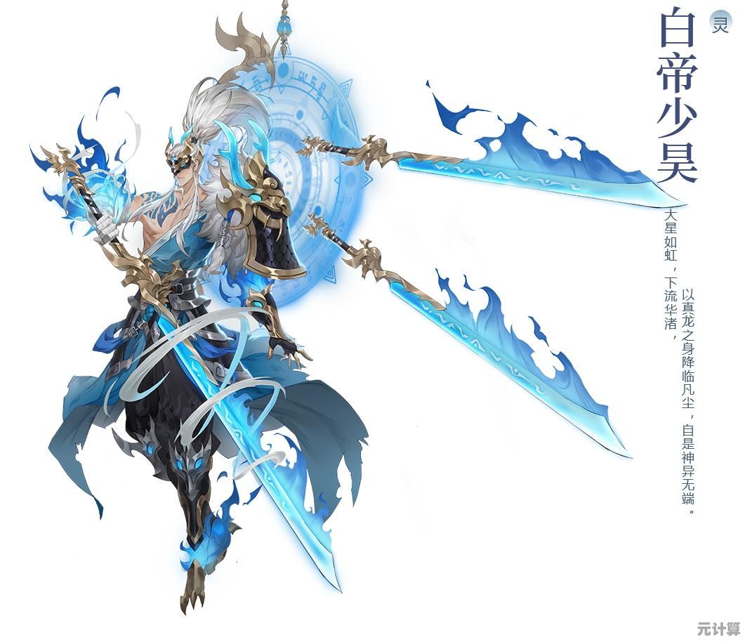 谁说手游不能兼具画面与深度？幻世九歌》的御灵师之旅即将开启，你准备好了吗？