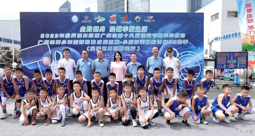 全新一代处理器性能天梯排名，揭示2023年硬件突破与市场格局