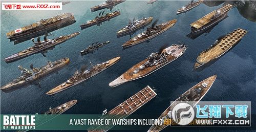 战斗军舰:谁说海上战争手游不能小而精?快来看看它的丰富内容吧! 战斗军舰:谁说海上战争手游不能小而精?快来看看它的丰富内容吧!