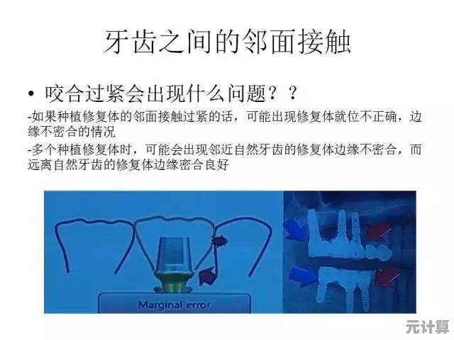 开机蓝屏问题全面解析:实用解决方案与高效故障排除指南 开机蓝屏问题全面解析:实用解决方案与高效故障排除指南