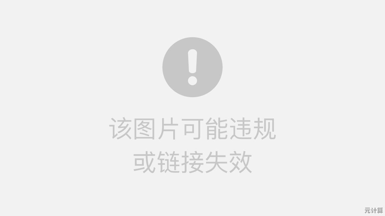 工作效率飞跃秘诀：全面解析快捷键的应用与自定义技巧