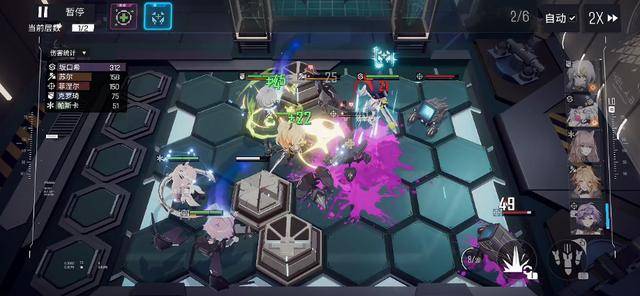 想要体验次世代人形收集与策略竞技？少女前线云图计划国际服》Neural Cloud了解一下！