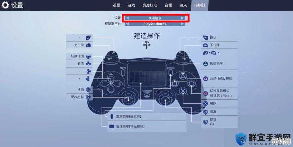 PS5手柄驱动程序安装指南：解决连接问题的详细步骤