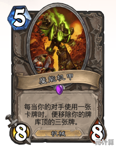 《突袭暗影传说国际服》魔幻卡牌RPG巅峰,你准备好召唤传奇英雄了吗? 《突袭暗影传说国际服》魔幻卡牌RPG巅峰,你准备好召唤传奇英雄了吗?