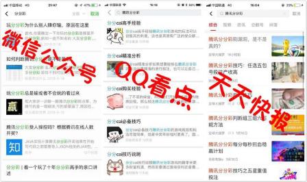 全面保障电脑安全，立即下载QQ电脑管家官方最新版本