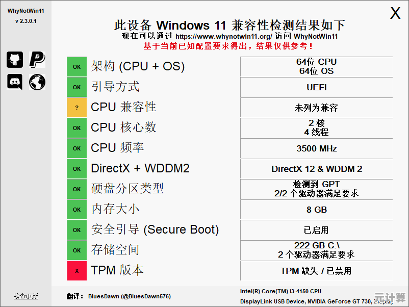 Windows 11适用显卡精选：高效兼容与流畅体验指南