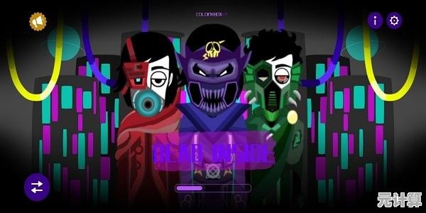 想体验恐怖与节奏的完美结合？快来试试《节奏盒子sprunki恐怖版本》吧！