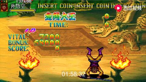 想体验孙悟空大战蜘蛛精的快感？西游释厄传》手机版等你来战！