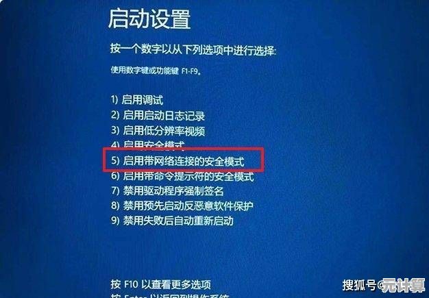 电脑系统重装无U盘怎么办？替代方案与步骤全面指南
