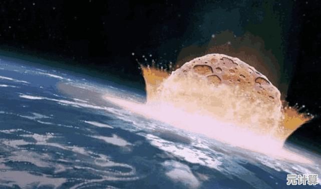 想在陨石撞地球前为所欲为？地球灭亡前60秒！游戏满足你的所有幻想！