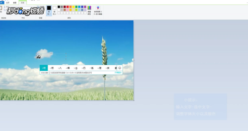 高效绘图工具推荐：用电脑软件释放想象力，成就卓越设计作品