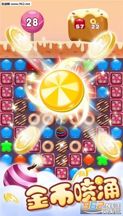谁说消除游戏太简单?星空消消消'让你体验极致操作! 谁说消除游戏太简单?星空消消消'让你体验极致操作!