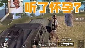 成为侦探联盟的一员？犯罪大师最新版》让你体验破案的刺激！