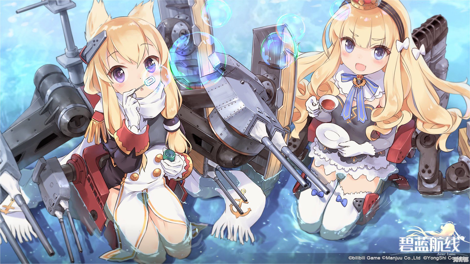 想要体验策略与萌系并存的舰娘世界?试试碧蓝航线国际服吧! 想要体验策略与萌系并存的舰娘世界?试试碧蓝航线国际服吧!