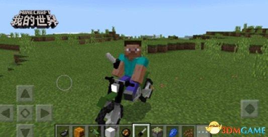 想要创造属于自己的像素世界？为什么不试试世界盒子中文版呢？