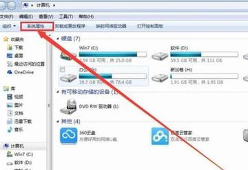 小鱼教您轻松实现电脑与打印机连接步骤