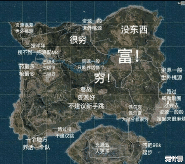 厌倦了单调的生存挑战？未来之役国际服》全新地图与活动，让你畅享多样乐趣！