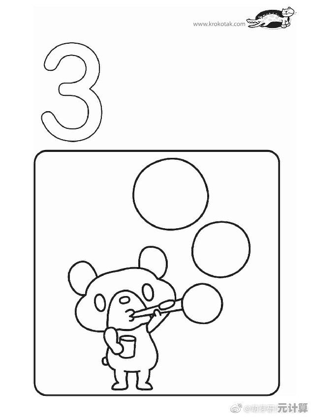 想体验上千张线稿自由上色的乐趣？怎能错过《乐涂数字填色》