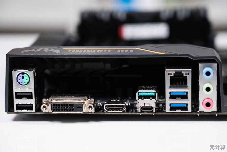 华硕主板选购指南：精准匹配需求，全面提升计算机运行效率