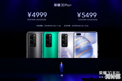 智能手机革新力作：将尖端科技融入潮流美学，重新定义移动终端