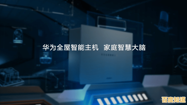 电脑引领时代：深入未来科技，开启智能生活的智慧之旅