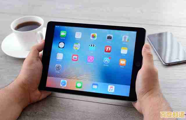 苹果平板电脑：卓越性能与轻薄便携的巧妙融合