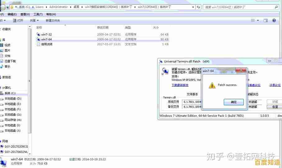 Win11系统页面跳动故障排除指南:从原因分析到彻底解决 Win11系统页面跳动故障排除指南:从原因分析到彻底解决