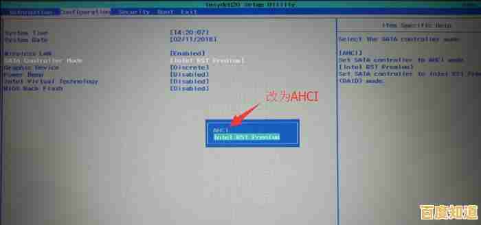 演示联想一键拯救系统操作全流程，轻松掌握电脑紧急恢复技巧