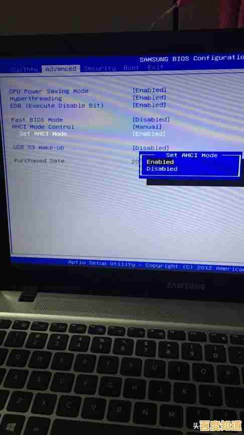 笔记本频繁蓝屏怎么办?实用解决方案与预防技巧分享 笔记本频繁蓝屏怎么办?实用解决方案与预防技巧分享