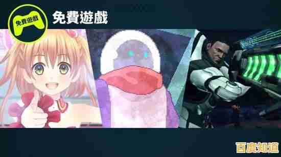 PSN新作登场:勇闯未知领域,突破极限体验的全新游戏世界! PSN新作登场:勇闯未知领域,突破极限体验的全新游戏世界!