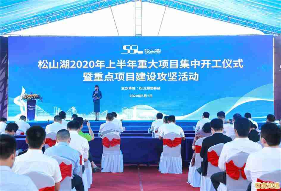 深度系统技术前沿：构建智能生态与无限潜能解析